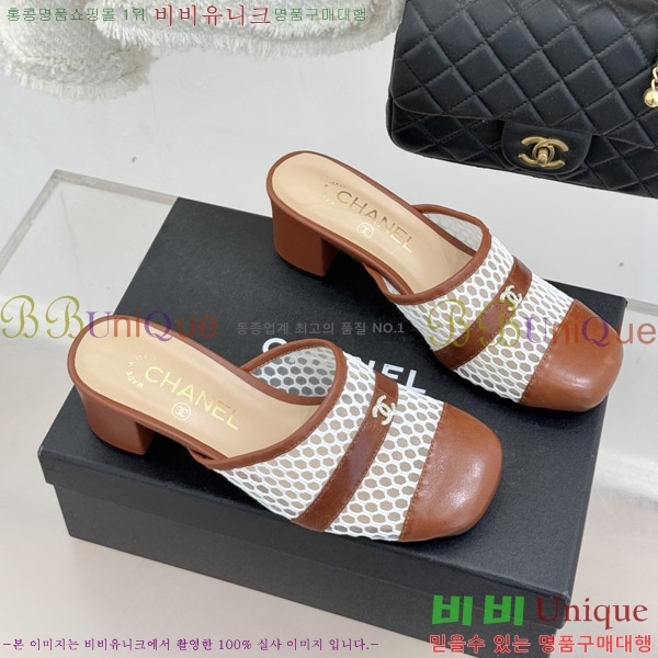 ��* �� ������ 29CH6752553-2