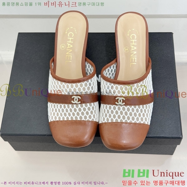 ��* �� ������ 29CH6752553-2