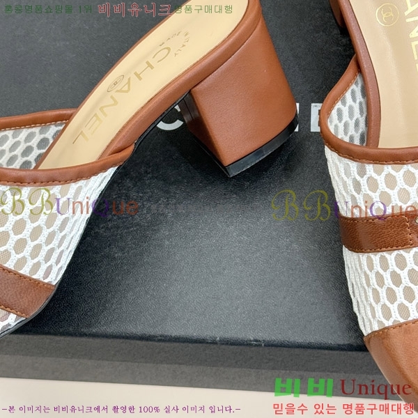 ��* �� ������ 29CH6752553-2