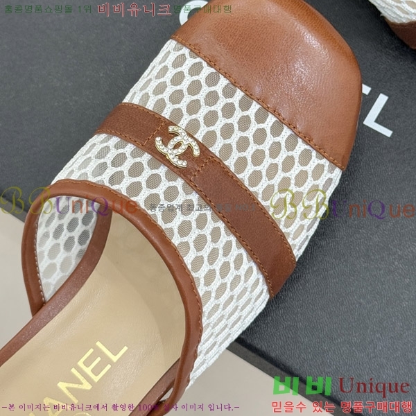 ��* �� ������ 29CH6752553-2