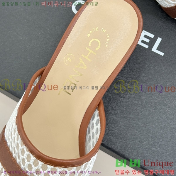 ��* �� ������ 29CH6752553-2
