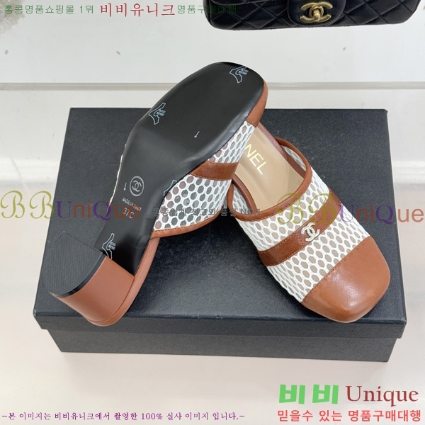 ��* �� ������ 29CH6752553-2
