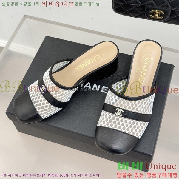 ��* �� ������ 29CH6752553-1