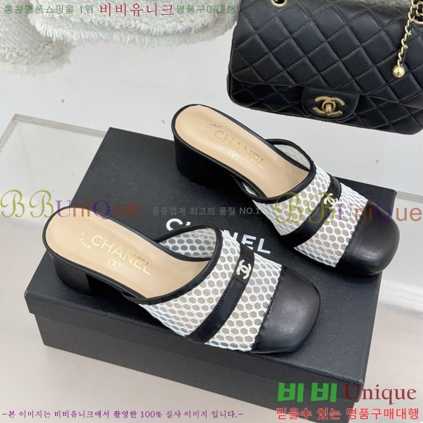 ��* �� ������ 29CH6752553-1