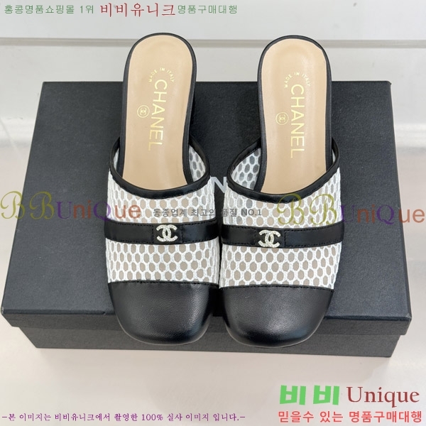 ��* �� ������ 29CH6752553-1