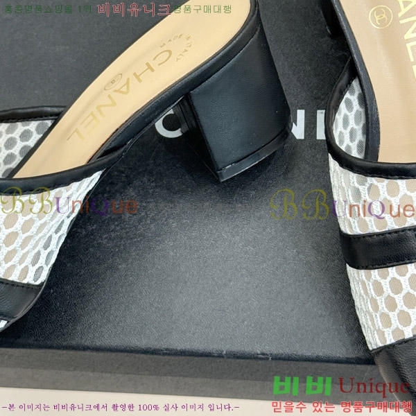 ��* �� ������ 29CH6752553-1