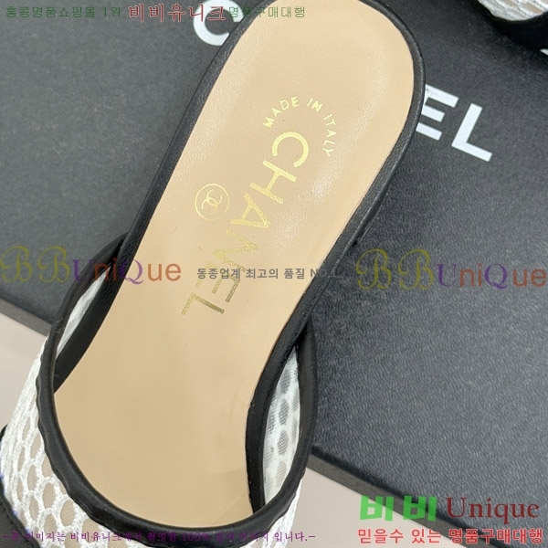 ��* �� ������ 29CH6752553-1