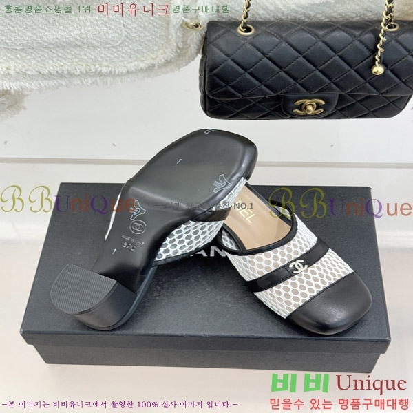 ��* �� ������ 29CH6752553-1