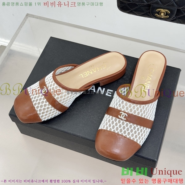 ��* �� ������ 29CH6752554-1