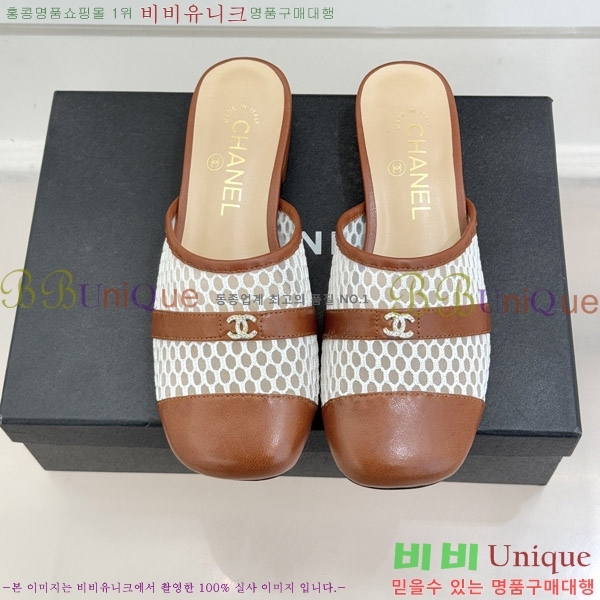 ��* �� ������ 29CH6752554-1