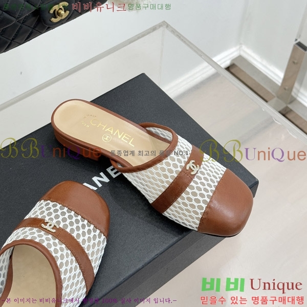 ��* �� ������ 29CH6752554-1