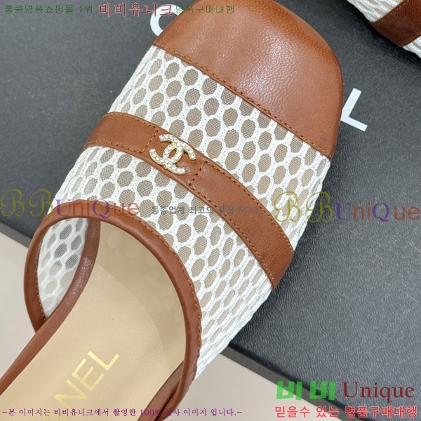 ��* �� ������ 29CH6752554-1