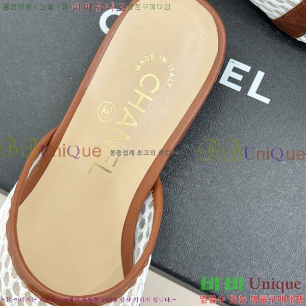 ��* �� ������ 29CH6752554-1