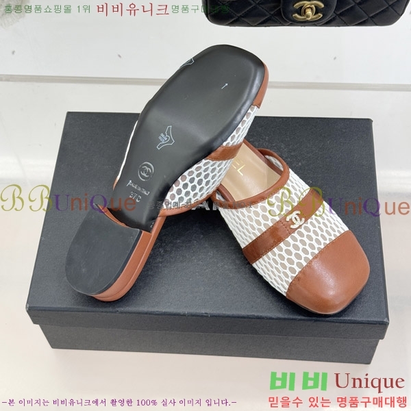 ��* �� ������ 29CH6752554-1