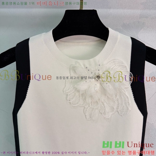 ���� �߷�Ƽ�� �μҸ� VA23055-1