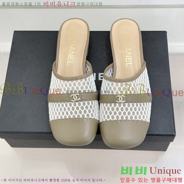 ��* �� ������ 29CH6752554-3