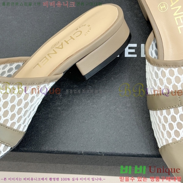 ��* �� ������ 29CH6752554-3