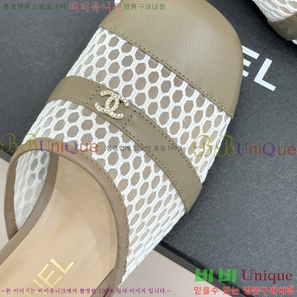 ��* �� ������ 29CH6752554-3