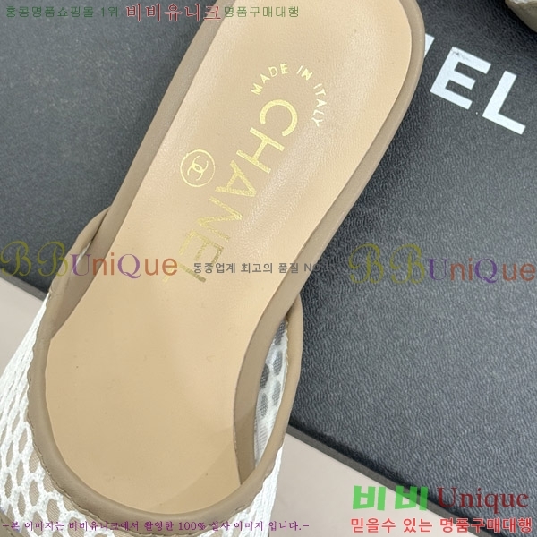 ��* �� ������ 29CH6752554-3