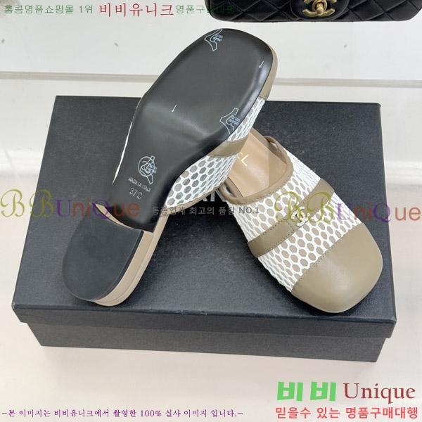 ��* �� ������ 29CH6752554-3