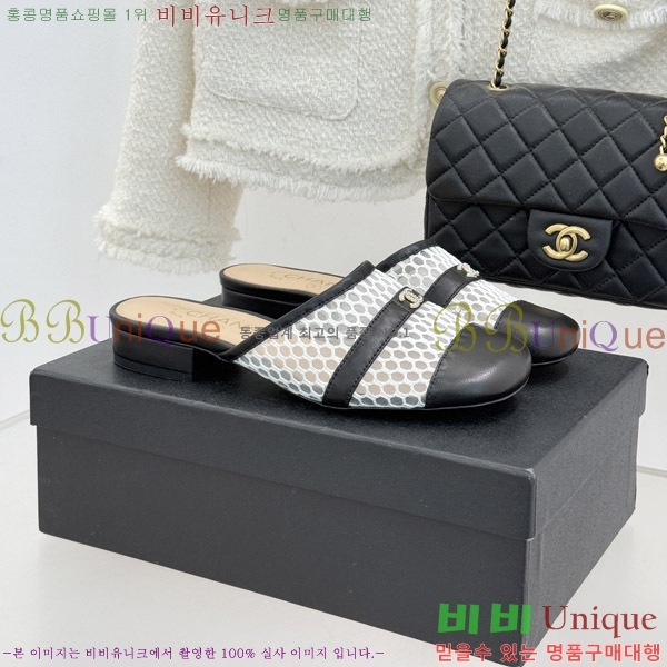 ��* �� ������ 29CH6752554-2