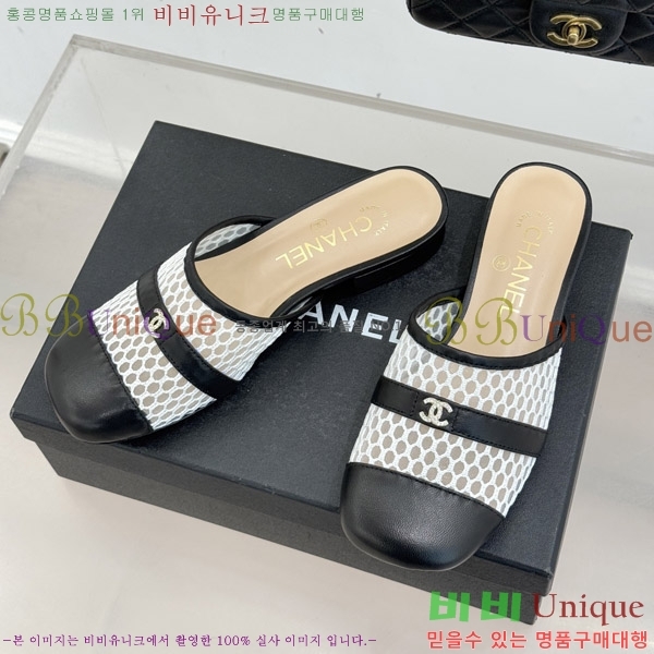 ��* �� ������ 29CH6752554-2