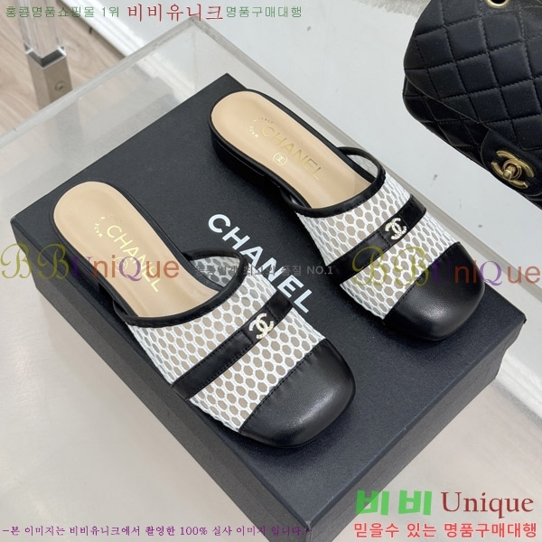 ��* �� ������ 29CH6752554-2