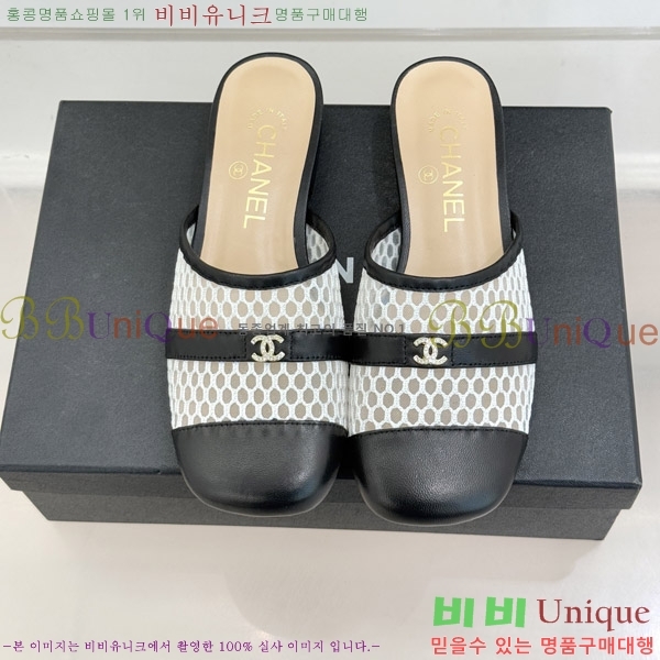 ��* �� ������ 29CH6752554-2