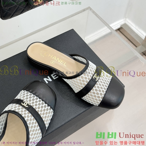 ��* �� ������ 29CH6752554-2