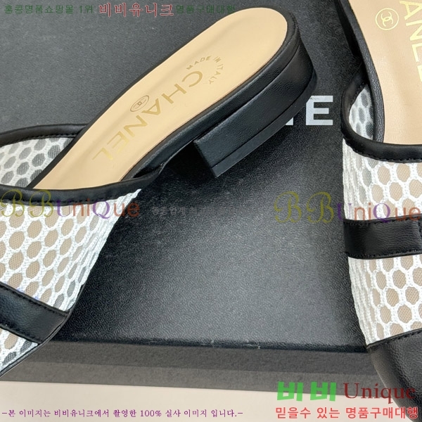 ��* �� ������ 29CH6752554-2