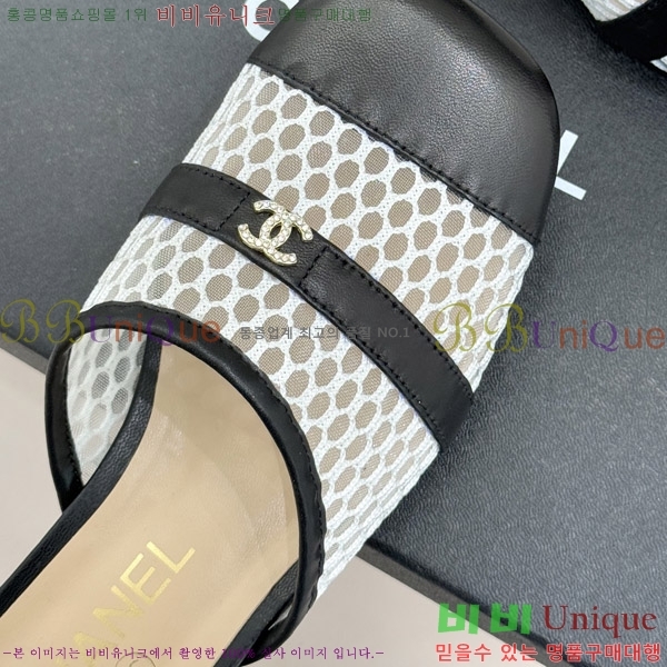 ��* �� ������ 29CH6752554-2