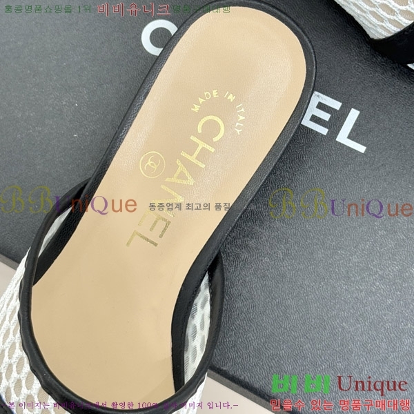��* �� ������ 29CH6752554-2