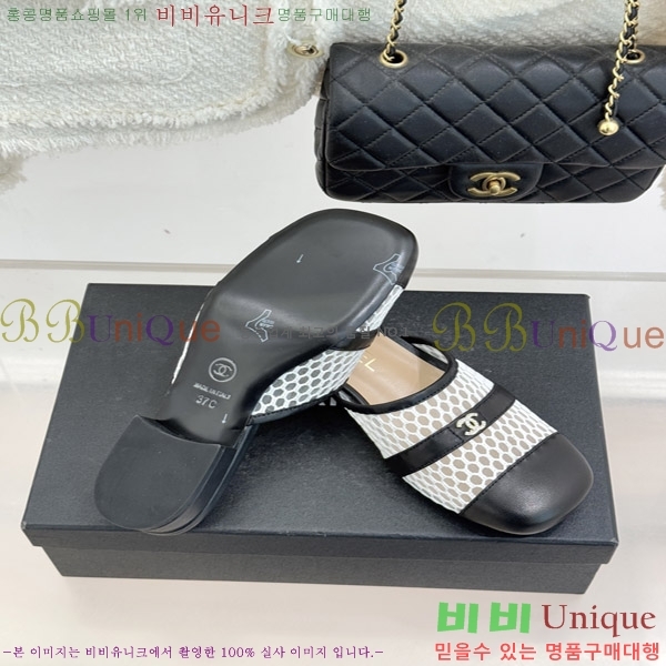 ��* �� ������ 29CH6752554-2
