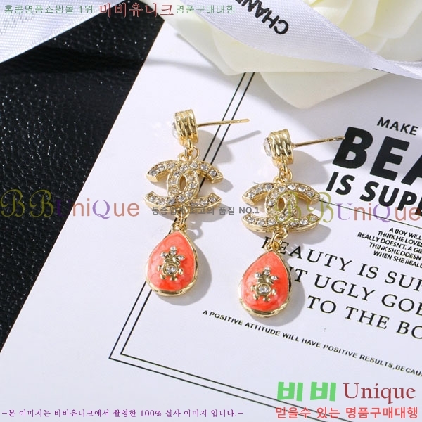 ���� ��* �Ͱ��� CH4365750-12