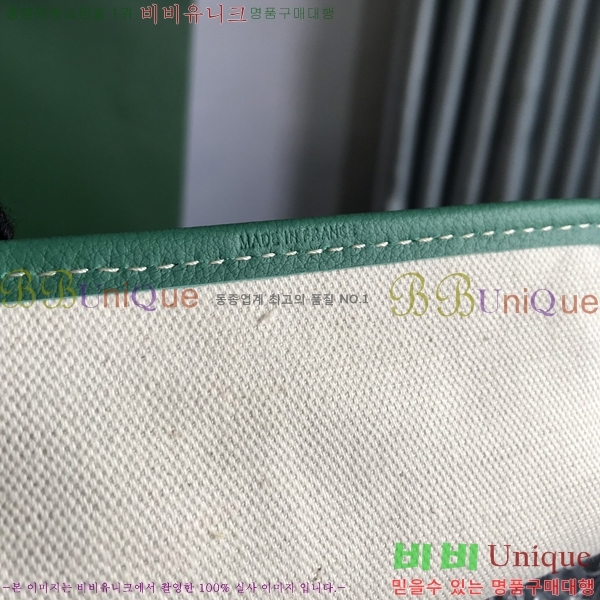 #���ߵ� �����̹� ���۹� PM 020184-55