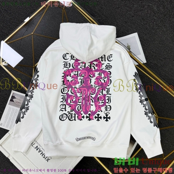 ���� ũ������ �ĵ�Ƽ CH623145