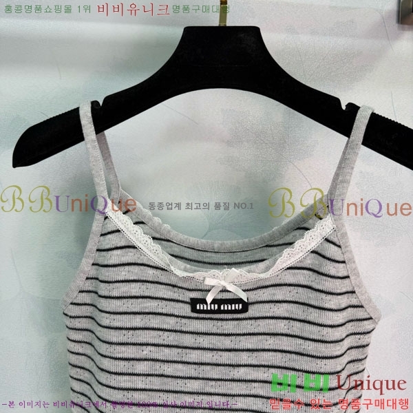 ���� �̿�̿� ��Ʈ MIU453245-1