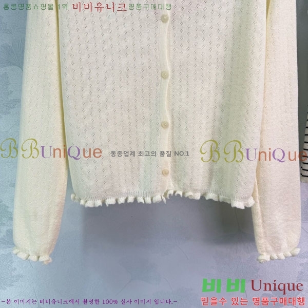 ���� �̿�̿� ��Ʈ MIU453245-2