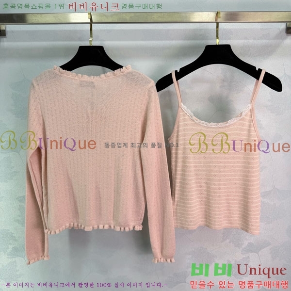 ���� �̿�̿� ��Ʈ MIU453245-3