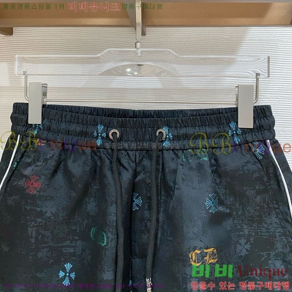 ���� ũ������ �ݹ��� CH247835