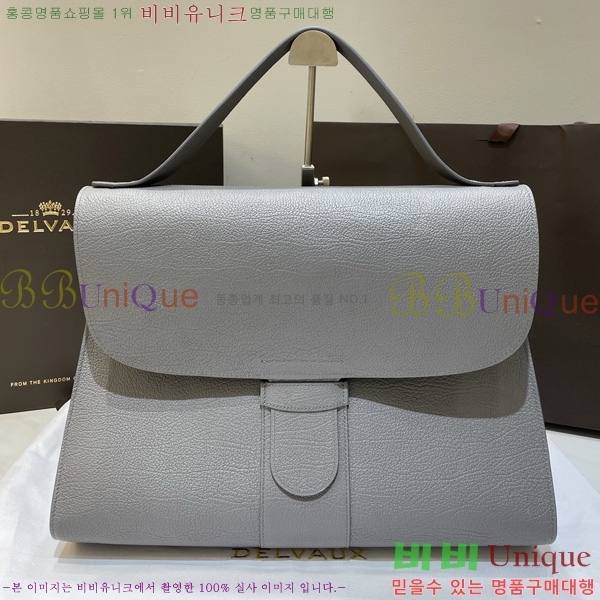 #���� �긮�� ���� MM DL7314501-5