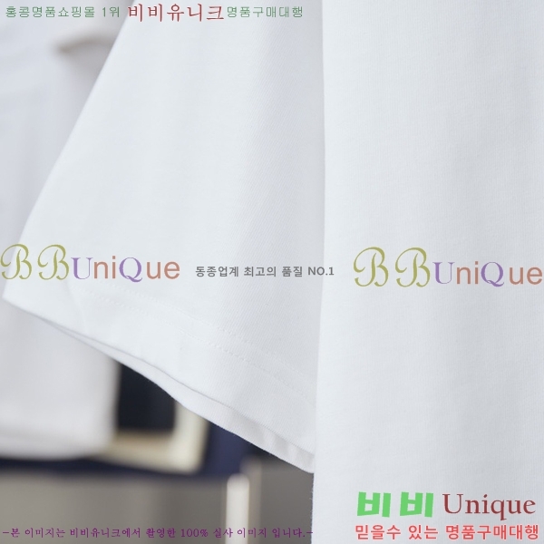 ���� ũ������ ���� Ƽ���� CH814375-6