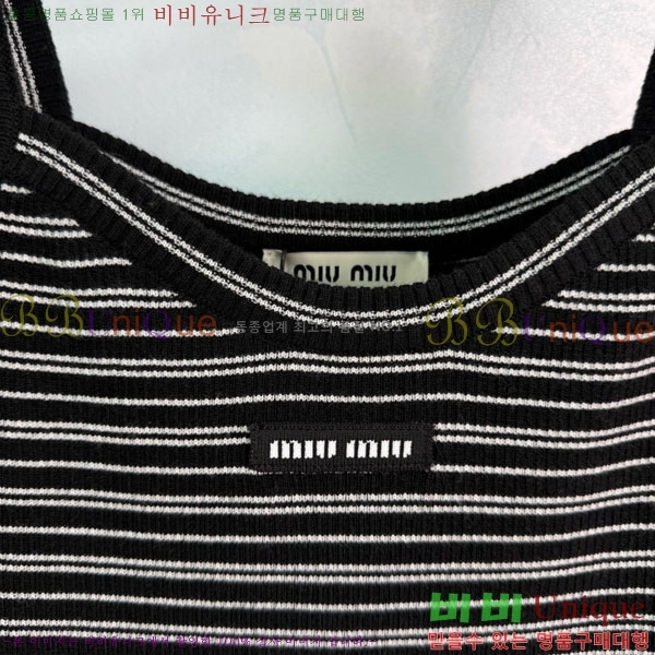 ���� �̿�̿� �μҸ�/���� MIU4334550-3