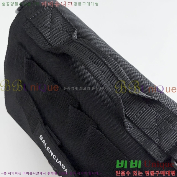 #�߷��þư� �ƹ� �޽����� ���� ���� 6561062-1