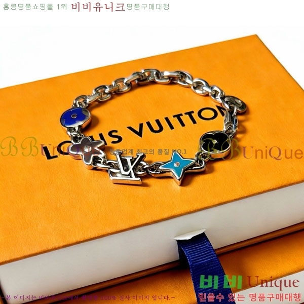 �������� ���̺��� ���� LV234567-5