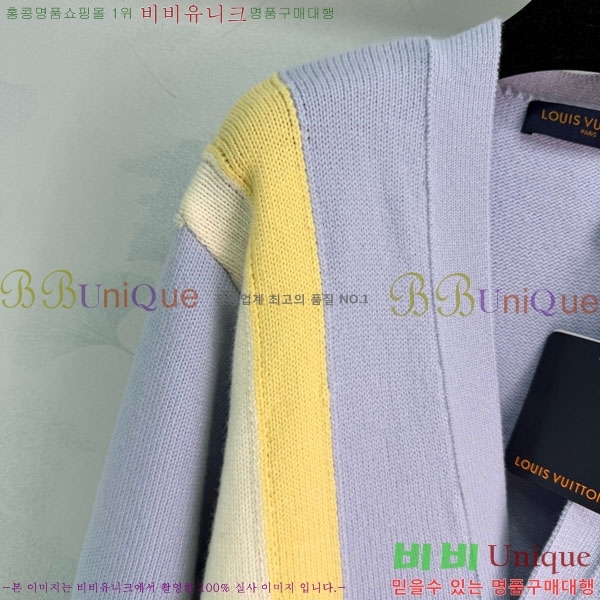 ���� ���̺��� ����� LV2023403-2