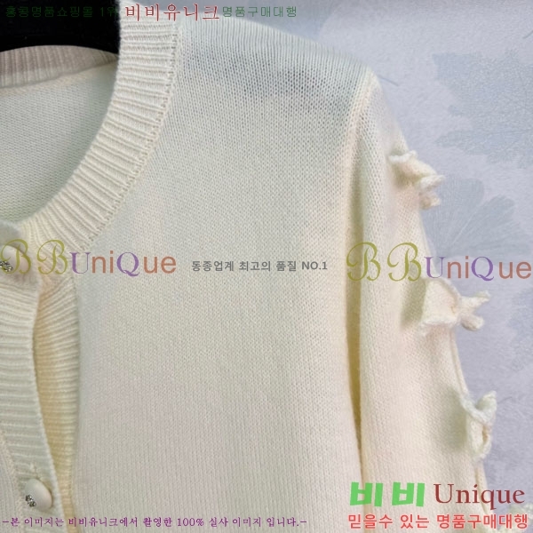 ���� ��* ������ ����� CH4570880-4