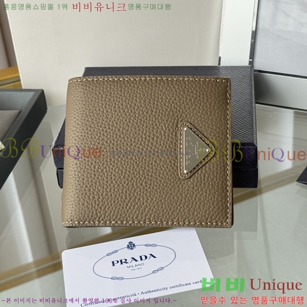 #����� ������ 2M0513-307