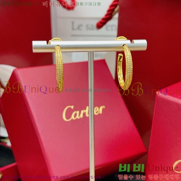 ��쿡 �Ͱ��� CAR40765-10