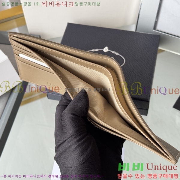 #����� ������ 2M0513-307